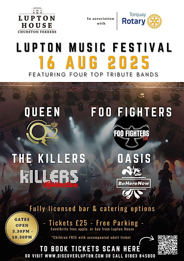 Lupton House Music Festival | Lupton House