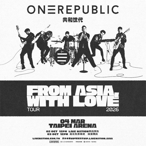OneRepublic 2026 台北演唱會《From Asia, With Love》 | 台北小巨蛋