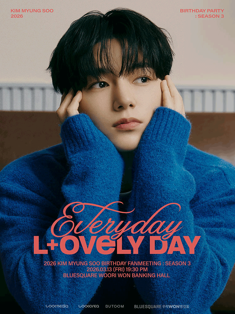 KIM MYUNGSOO BIRTHDAY PARTY ‘Every day, L+ovely day’ SEASON 3 | 블루스퀘어 우리WON뱅킹홀