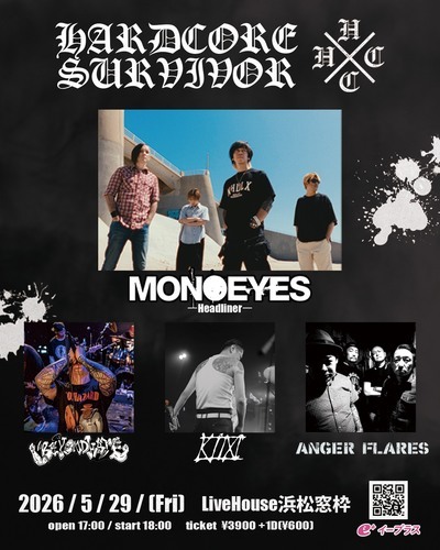 BEYOND HATE HARDCORE SURVIVORのチケット(静岡県・2026/5/29(金