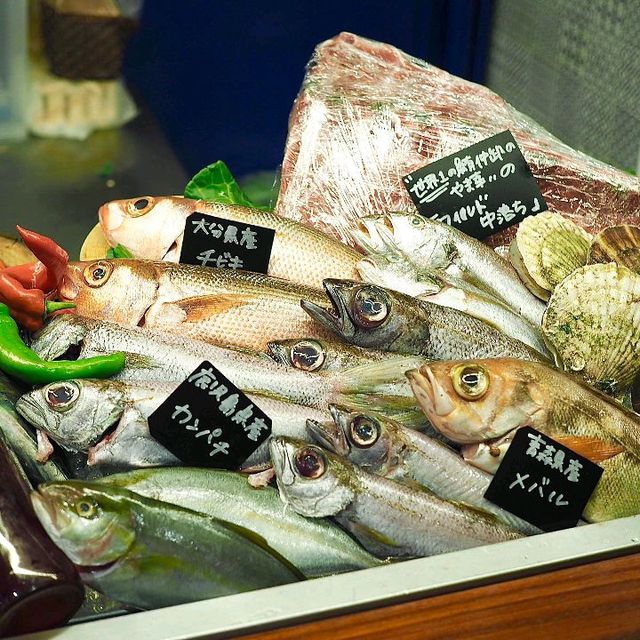 fishmarket ebisu