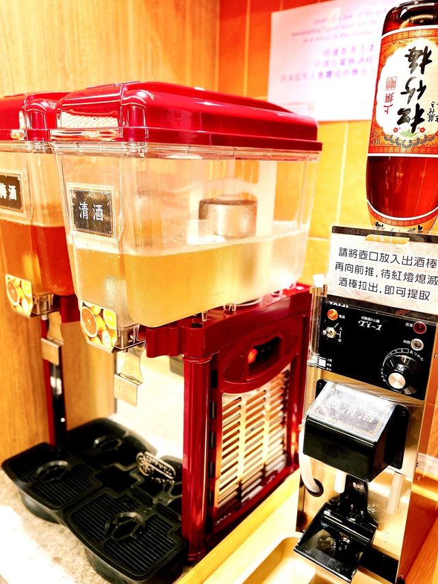 尖沙咀新開火鍋店