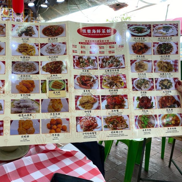長洲海鮮好抵食呀😜🔥‼️