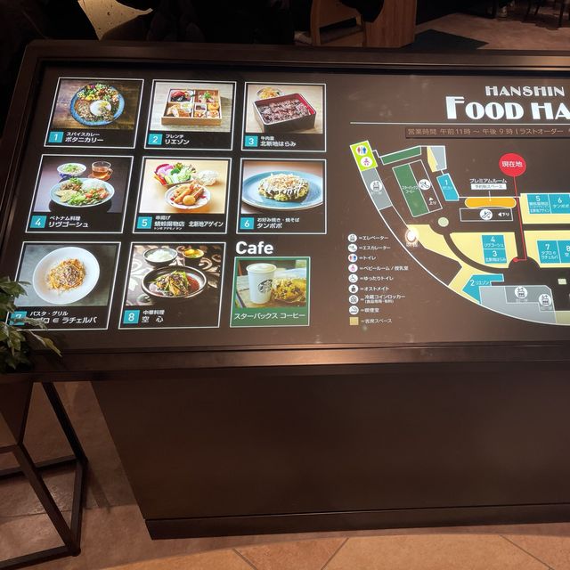 【大阪】⭐️阪神百貨店⭐️フードホール✨ボタニカリー🍛