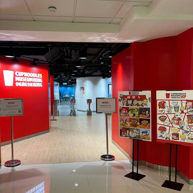 合味道紀念館登陸中港城😍