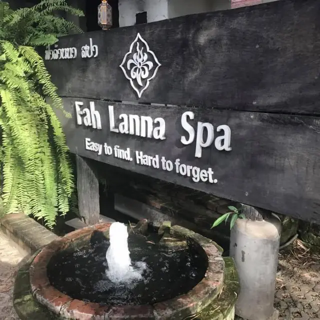 清邁私隱度高SPA店推薦～Fah lanna Spa 