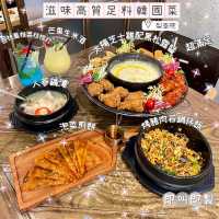 滋味正宗韓國菜