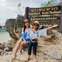 ทะเลแหวก Unseen Krabi 
