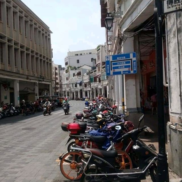 Hainan Oldest Street 