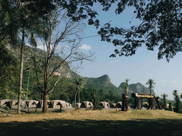 อุทยานแห่งชาติภูผาม่าน 🏞️