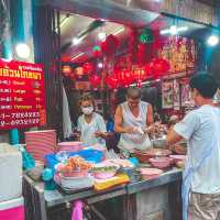 เยาวราช