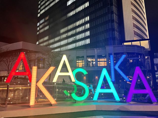 赤坂アクトシアター
