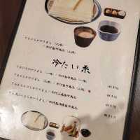 特大塊 白布烏冬