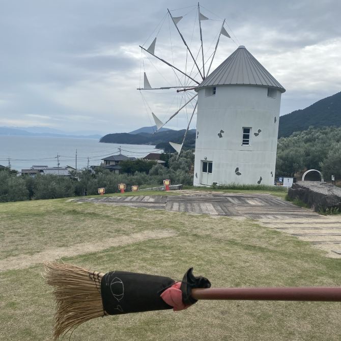小豆島オリーブ公園で魔女の宅急便に Trip Com 香川県の旅のブログ 小豆島オリーブ公園で魔女の宅急便に Trip Com 香川県の旅のブログ