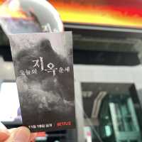 코엑스에서 넷플릭스 1등 지옥 만나보기