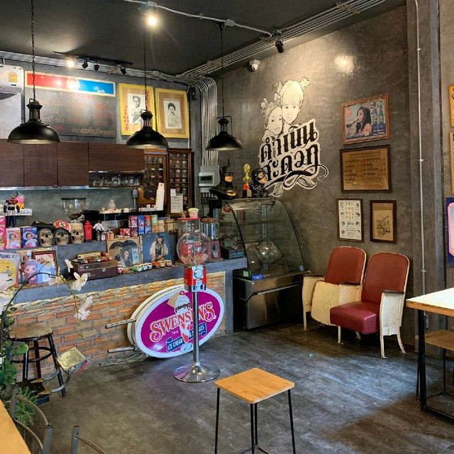 ร้านดำเนินสะดวกอำนาจเจริญ 