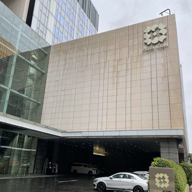唯港薈酒店 Hotel Icon 