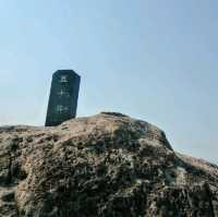 평창의 유명 명산 두타산 등산
