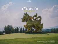 เชียงราย  2 วัน 1 คืน