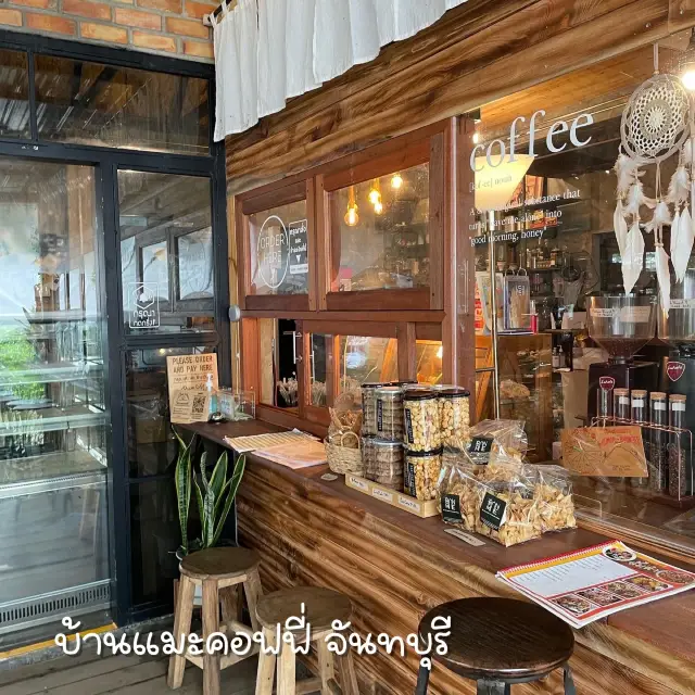 ร้านกาแฟน่ารักๆ ข้างวัดเขาสุกิม