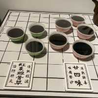 「王老吉涼茶舖」專題展覽