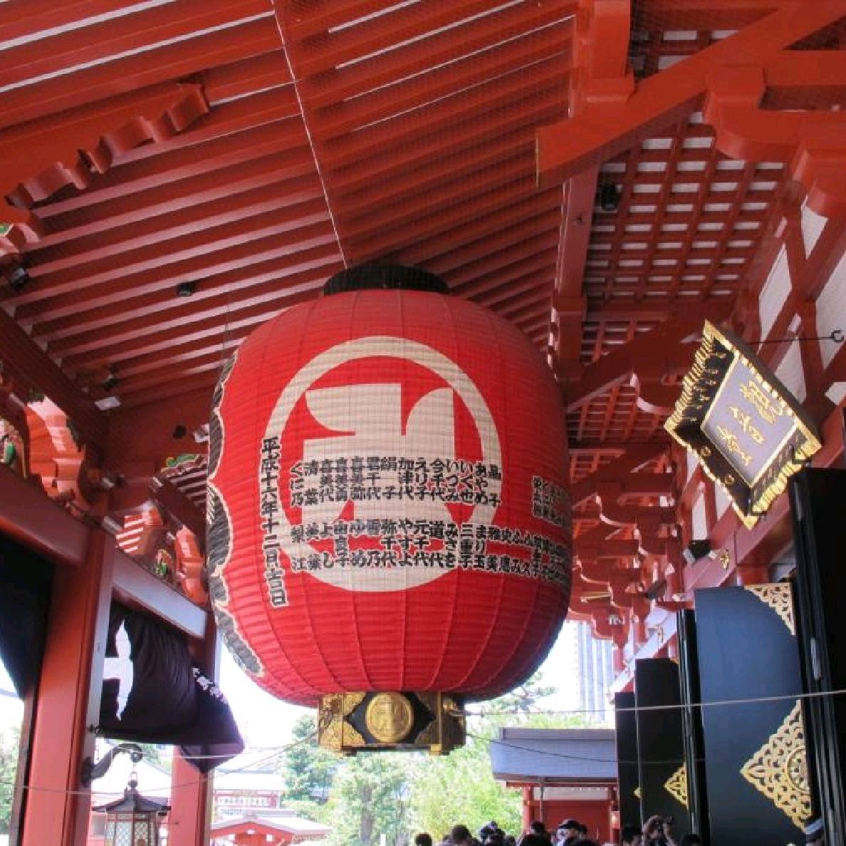 浅草 超穴場 Yu Me One Coffeeが浅草1おしゃれカフェ Trip Com Tokyo Travelogues