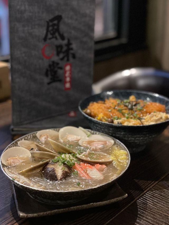 香港版深宵食堂🍡😌