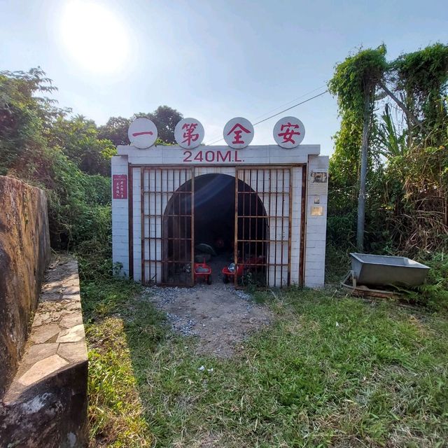 活化礦工遺址