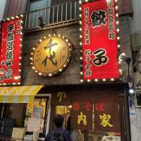 宇都宮は焼きそばの街でもあります　千代