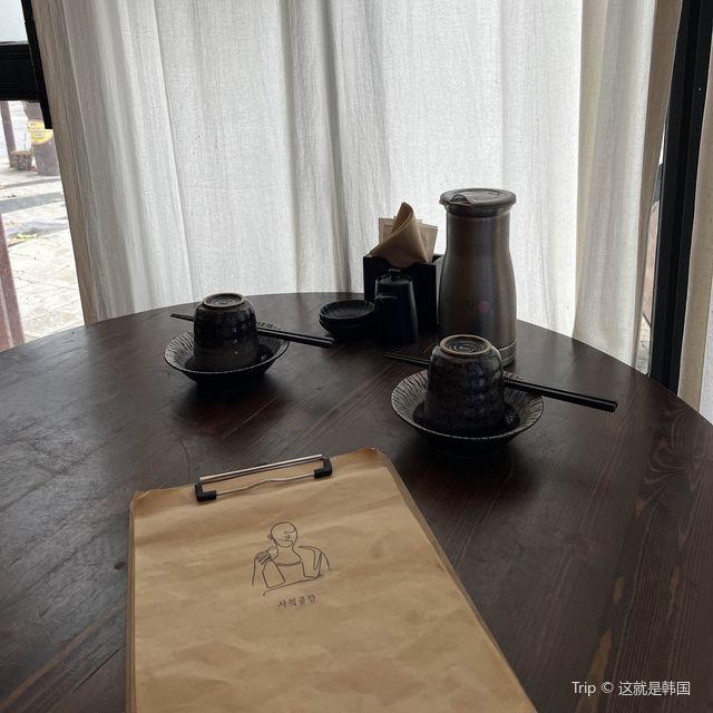 문래 힙한 공간 “사적공간”