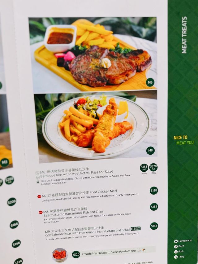 抵食𝐃𝐢𝐧𝐧𝐞𝐫 