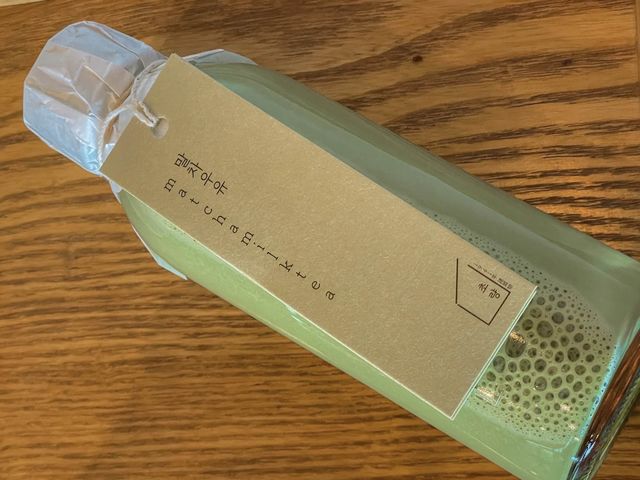 부산 초량 일본 감성이 있는 카페 | 초량1941