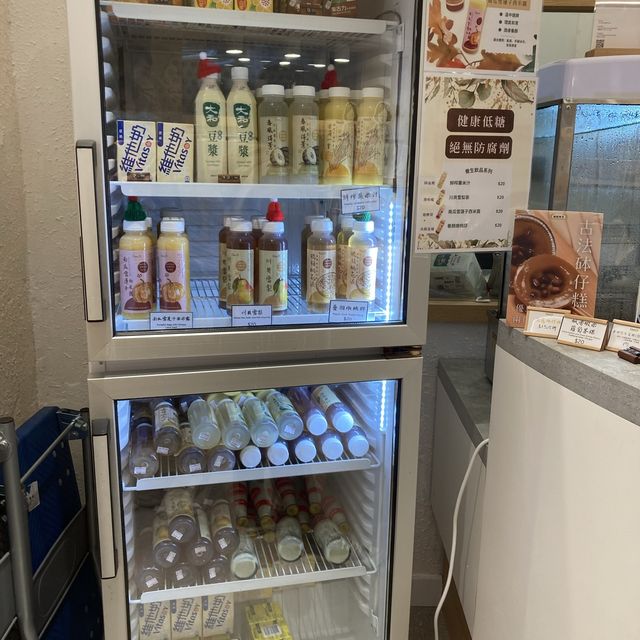 糕點時光 舊式糕點