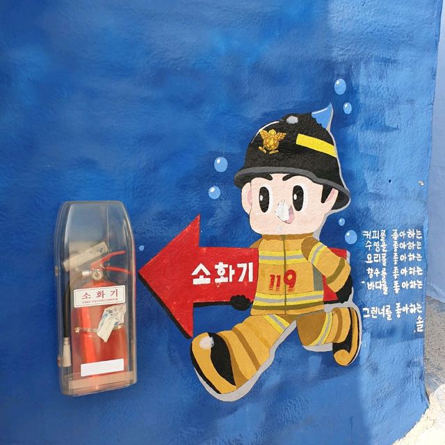 통영 항구가 한눈에 보이는 필수코스 동피랑 벽화마을