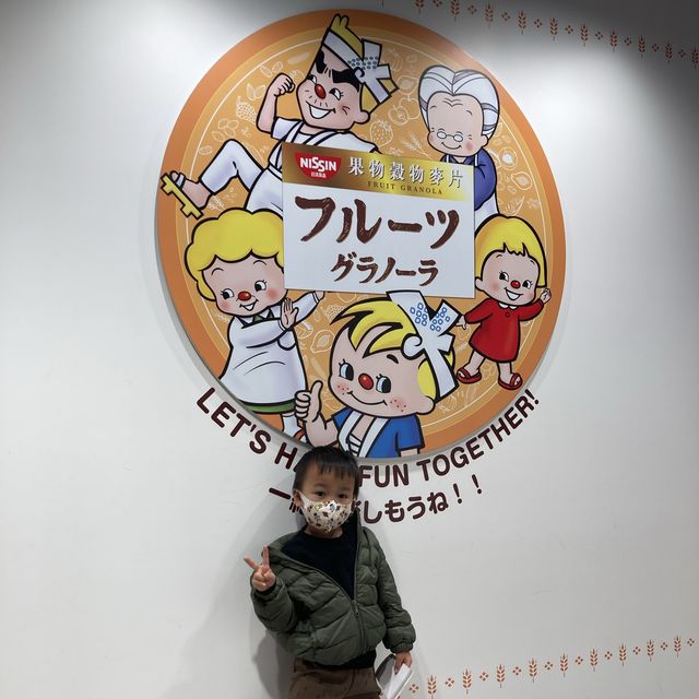 《香港獨家「穀物麥片工作坊」@合味道紀念館香港》