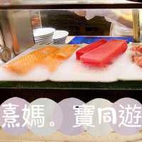 熹媽熹寶推介包你捧住個肚走自助晚餐