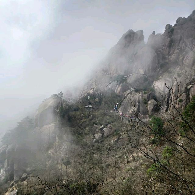 MOUNT HUANGSHAN