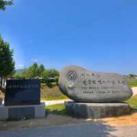 역사가 살아숨쉬는
