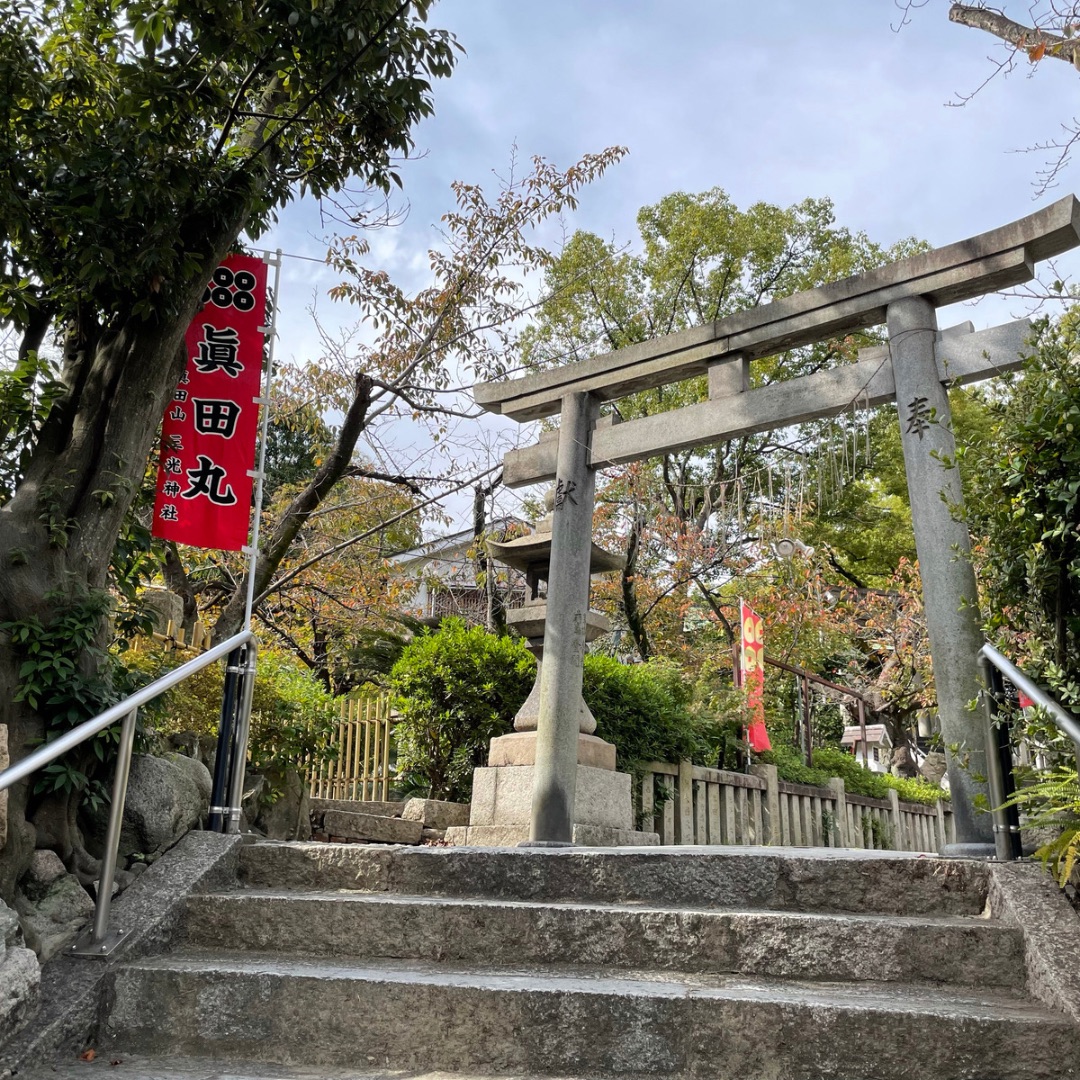 大阪 三光神社 真田幸村のねぶた 銅像が見られる神社 Trip Com Osaka Travelogues