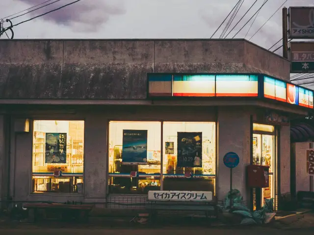 秒速5センチメートル　種子島の聖地巡礼へ