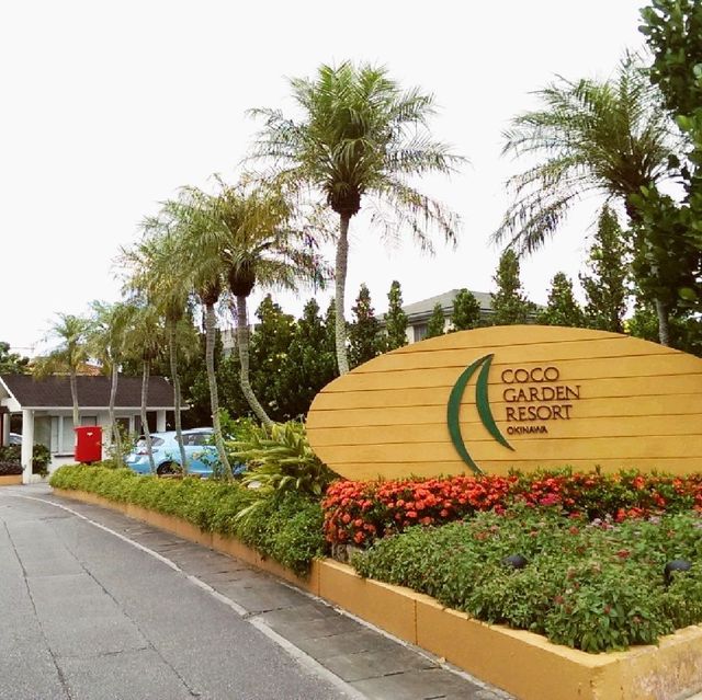 [沖縄県うるま市]ゆったり過ごす沖縄時間✨「COCO GARDEN RESORT 」🌴