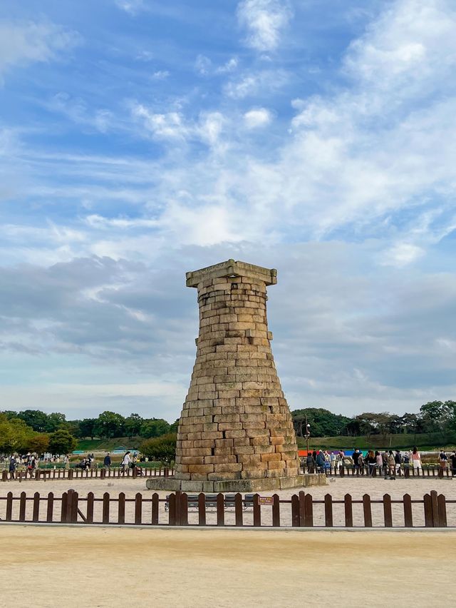 삼국시대 신라시기의 천문관측소 경주 '첨성대'