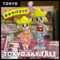 【東京スカイツリー】お土産コーナー🌟