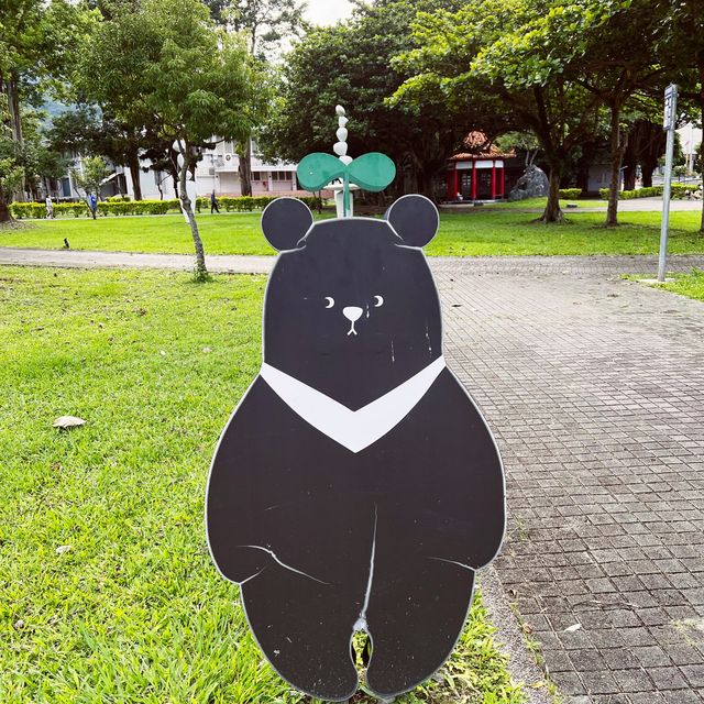 尋找可愛的小黑熊｜璞石閣公園 ｜享受寧靜小鎮風情 