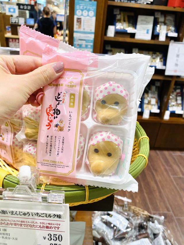 沖縄🌴250店舗が並ぶ！また行きたい❤️浦添パルコが便利すぎなんです