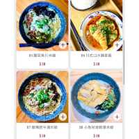 🐔 抵！尖沙咀貼地價口水雞飯