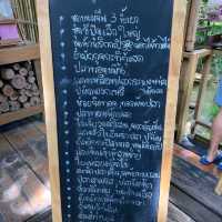 บ้านไร่ไออรุณ ระนอง