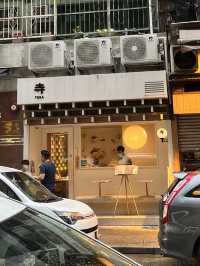 💕 佐敦人氣梳乎厘店