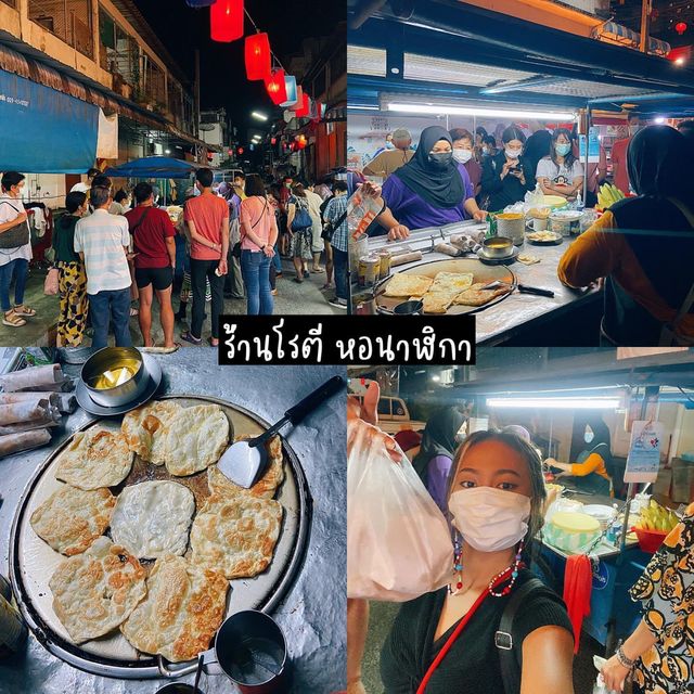กินแหลก 10 ร้านที่ "เบตง"🇹🇭😋