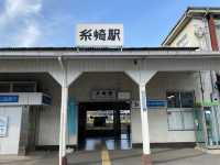 広島県。在来線の乗り換え主要駅『糸崎』